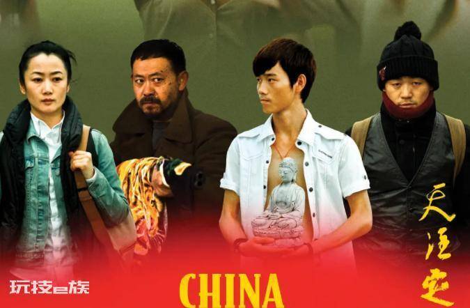 中国十大导演分别是谁(我国内地影史十大有名导演排行榜)-图片4